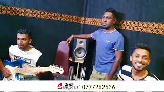 Nathi Una Adarayak Wenuwen | Rukshi Female Nonstop | Secret Band Fractice