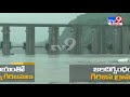 heavy rains and floods in west godavari tv9