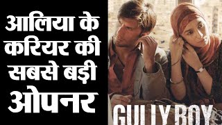 Alia Bhatt's Gully Boy creates history, Find here | FilmiBeat