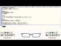 【試合結果】第93回センバツ高校野球大会1日目 （2021年3月19日）