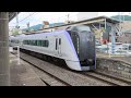 e３５３系「あずさ１７号」　茅野駅発車