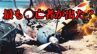 【歴史】第二次世界大戦を超わかりやすく解説！【ゆっくり解説】