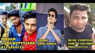 Chennai Gana l ILAYA THALABADHI VIJAY BIRTHDAY | 2017 | MUSIC ALBUM