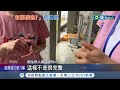 衛生所人員 有那麼急嗎 家長急簽