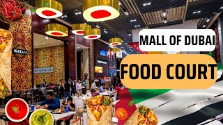 Dubai Mall | Food Court | Food Guide