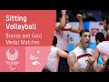 Sitting Volleyball Finals | Day 11 | Tokyo 2020 Paralympic Games