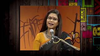 বাজিলো কাহার বীনা - Bajilo KaharO Bina  |  Rezwana Choudhury Bannya  |  Rabindra Sangeet