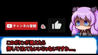 【YouTube】YouTubeパートナープログラム資格要件変更に伴うお願い。