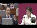 눈 떠보니 후진국 23. 06. 12. 국회의원 강선우 대정부질문 정치 외교 통일 안보 분야