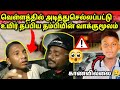 🛑 கண்ணீர் வெள்ளத்தில் பெற்றோர்கள்😭 school student are missing in flood | Nintavur  karaitivu | Tamil