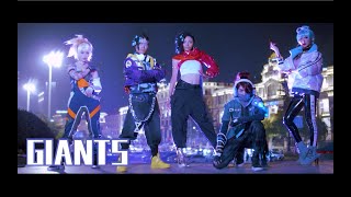 【League of Legends】True Damage – GIANTS MV Cosplay Dance Cover Trailer 翻跳预告