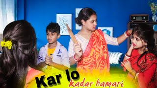 Kar Lo Tum Kadar Hamari | Sad Love Story | Salman Ali | Sad Song | Himesh Reshammiya | New Songs2022