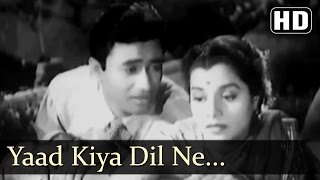 Yaad Kiya Dil Ne - Patita Songs - Dev Anand - Usha Kiran - Lata Mangeshkar - Hemant Kumar