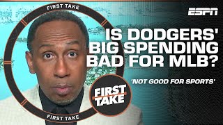 UNFAIR ADVANTAGE?! 😯 Why Dodgers' spending discrepancy is BAD for baseball | First Take
