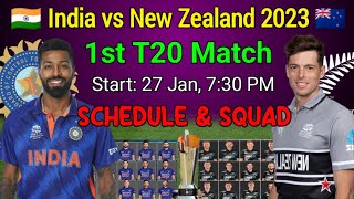 India vs New Zealand 1st T20 Match 2023 | Ind Vs Nz 1st T20 Match 2023 Details & playing 11