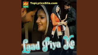 Mor Music || Laad Piya Ke || Pardeep Boora & Sapna || Raju Punjabi & Sushila || Spectrum Effect |