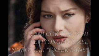 NURGUL YESILCAY 'GREEK FANS'