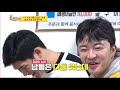 rivalry between dongeun u0026 trainer yang boss in the mirror eng ind chn 2020.04.23