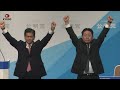 公明、山口代表を正式選出 統一選へ党勢回復課題