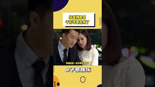 给自家宠物取名的时候真的不能太随便 #宠物  #搞笑  #万万没想到#shorts