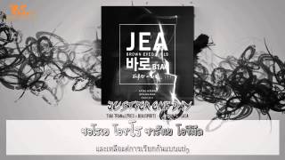 [Karaoke/Thaisub] Jea ft.Baro - Just for One Day (하루만이라도)