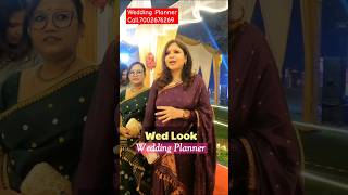 এখন কোটি টকীয়া Biya আচৰিত😱Viral Wedding🔥Best Wedding Planner Jorhat Assam