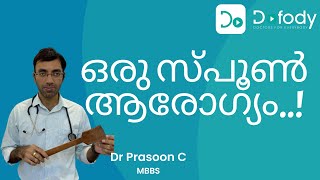 അടുക്കളയിലെ ആരോഗ്യം 👨‍🍳 Here are 5 Tips To Make Your Kitchen, Clean \u0026 Healthy  🩺 Malayalam