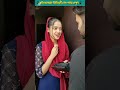 ছোটবেলার ভালোবাসা 🤣bangla story tiktok cid cartoon youtubeshorts shortsfeed