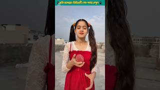 ছোটবেলার ভালোবাসা 🤣Bangla Story / TikTok / Cid / Cartoon #youtubeshorts #shortsfeed