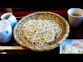 お蕎麦屋「翁」（山梨県長坂）