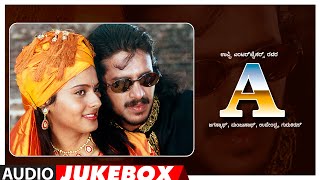 A Kannada Movie Songs Audio Jukebox | Upendra, Chandini | Guru Kiran | A Kannada Movie Old Hit Songs