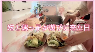 【お弁当、朝ご飯、昼ごはん】妹と甥っ子が遊びに来た日。