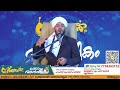 നൂറുൽ ഹുദാ ആത്മീയ മജ്‌ലിസ്.. വിളിക്കേണ്ട നമ്പർ 9961833116