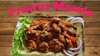 Recipe 207 Prawns Masala Recipe// സ്വാദിഷ്ടമായ കൊഞ്ച് മസാല