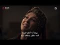 مسلسل المؤسس عثمان الموسم السادس الإعلان الرسمي الثاني للحلقة 178