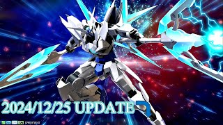 【2024/12/25 UPDATE ARC】今日もどこかでオーバーブースト トライアドバトル トランジェントガンダム / TRANSIENT GUNDAM