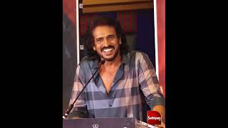 உங்கள பார்த்தா கொஞ்சம் டென்ஷனா இருக்கு - கன்னட நடிகர் உபேந்திரா | Upendra | Shriya | SathiyamTV