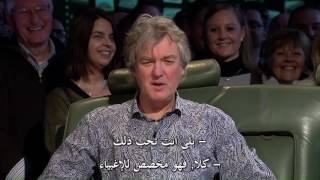 Drift Button | Jeremy Clarkson,Richard Hammond and James May