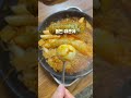 잠실 40년 노포 감성 떡볶이맛집 떡볶이