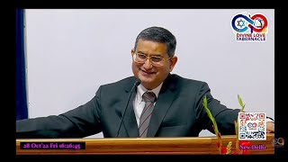 8.9.2024(E)Sunday Sermon Pastor Asheesh Lal Ji (New DelhiChurch)