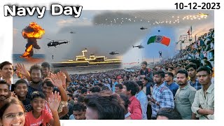 Navy Day Celebrations | RK Beach | Vizag | December 10 | 2023 | OP Demo | Visakhapatnam | నేవీ డే