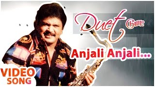 Anjali Anjali Pushpanjali HD 720p - Duet