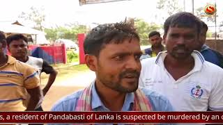 An alleged planned murder took place in Bhalukmari, Lanka