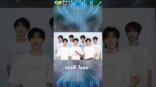 【TNT时代少年团 张真源】20240822 东方风云榜 时代少年团在！ [Zhang Zhenyuan]