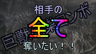 【MTGアリーナ】今度はジャイ子ニズムでルパンする！！スゥルタイ巨獣の巣デッキ！MTG Arena【ゆっくり・結月ゆかり実況】