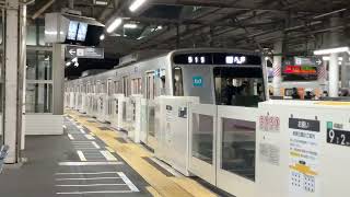 東京メトロ半蔵門線8000系8116F発車