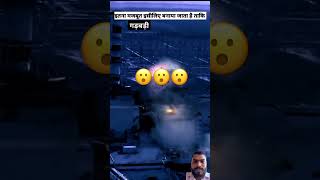 Waoo Kya kare garre h Shorts🥱#shorts #realfools #comedy’s # funny video