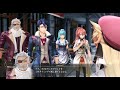 黎の軌跡ってrpgを楽しもうぜ　192