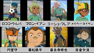 ボケて 最新殿堂入り 腹筋崩壊の おもしろ画像 まとめ 44