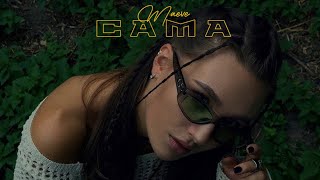 MAEVE - Сама (Official Music Video)